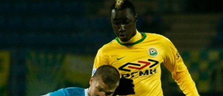 Lacina Traore, transferat de la Kuban Krasnodar la Anji Mahacikala